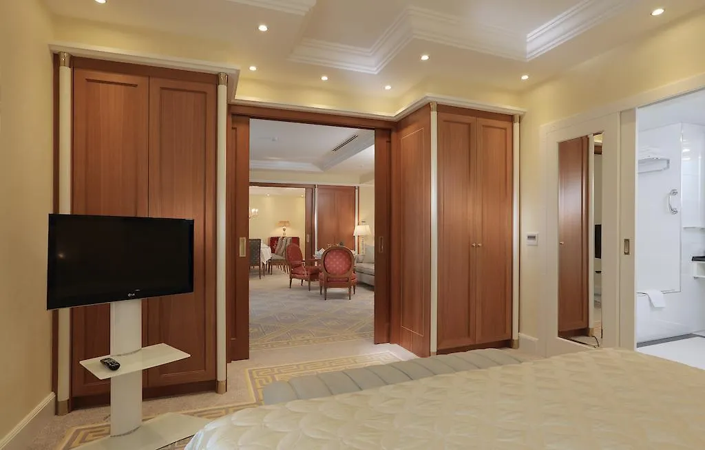 Atli Hotel Ankara 4*,  Turkey